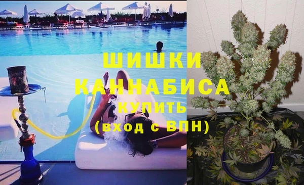 2c-b Краснотурьинск