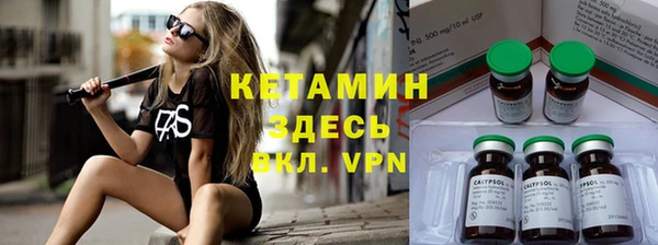 герыч Дубна