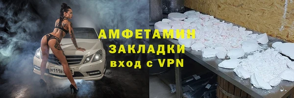jwh Коряжма