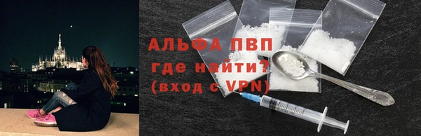 эйфоретик Дубовка