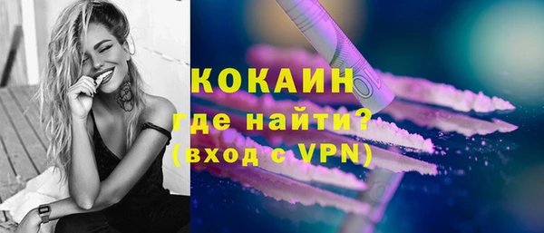 гашиш Корсаков