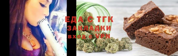 2c-b Краснотурьинск
