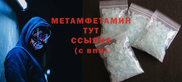 2c-b Краснотурьинск