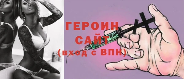 jwh Коряжма