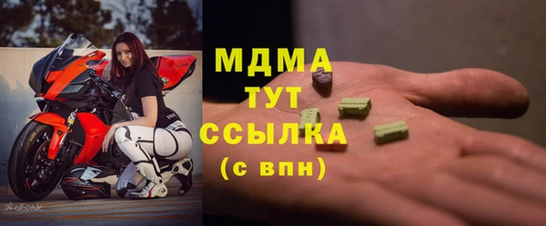 2c-b Краснотурьинск