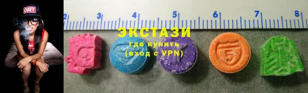гашиш Корсаков
