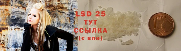 jwh Коряжма
