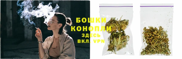 синтетический гашиш Костерёво