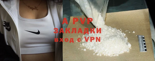 прущие крисы Кукмор