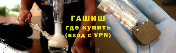jwh Коряжма