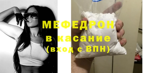 гашиш Корсаков