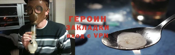 эйфоретик Дубовка
