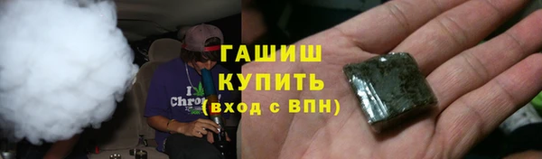 2c-b Краснотурьинск