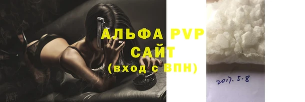 jwh Коряжма