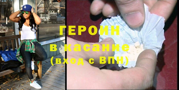 2c-b Краснотурьинск