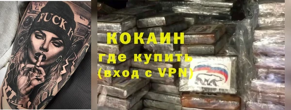 гашиш Корсаков