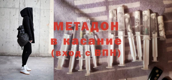 2c-b Краснотурьинск