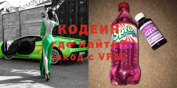 прущие крисы Дрезна