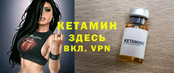 2c-b Краснотурьинск