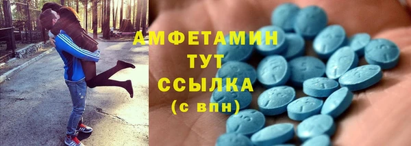 гашиш Корсаков