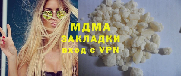 эйфоретик Дубовка