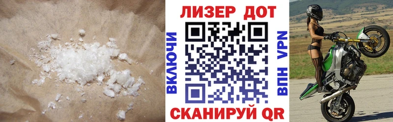 ОМГ ОМГ онион  магазин продажи   Колпашево  LSD-25 экстази ecstasy 